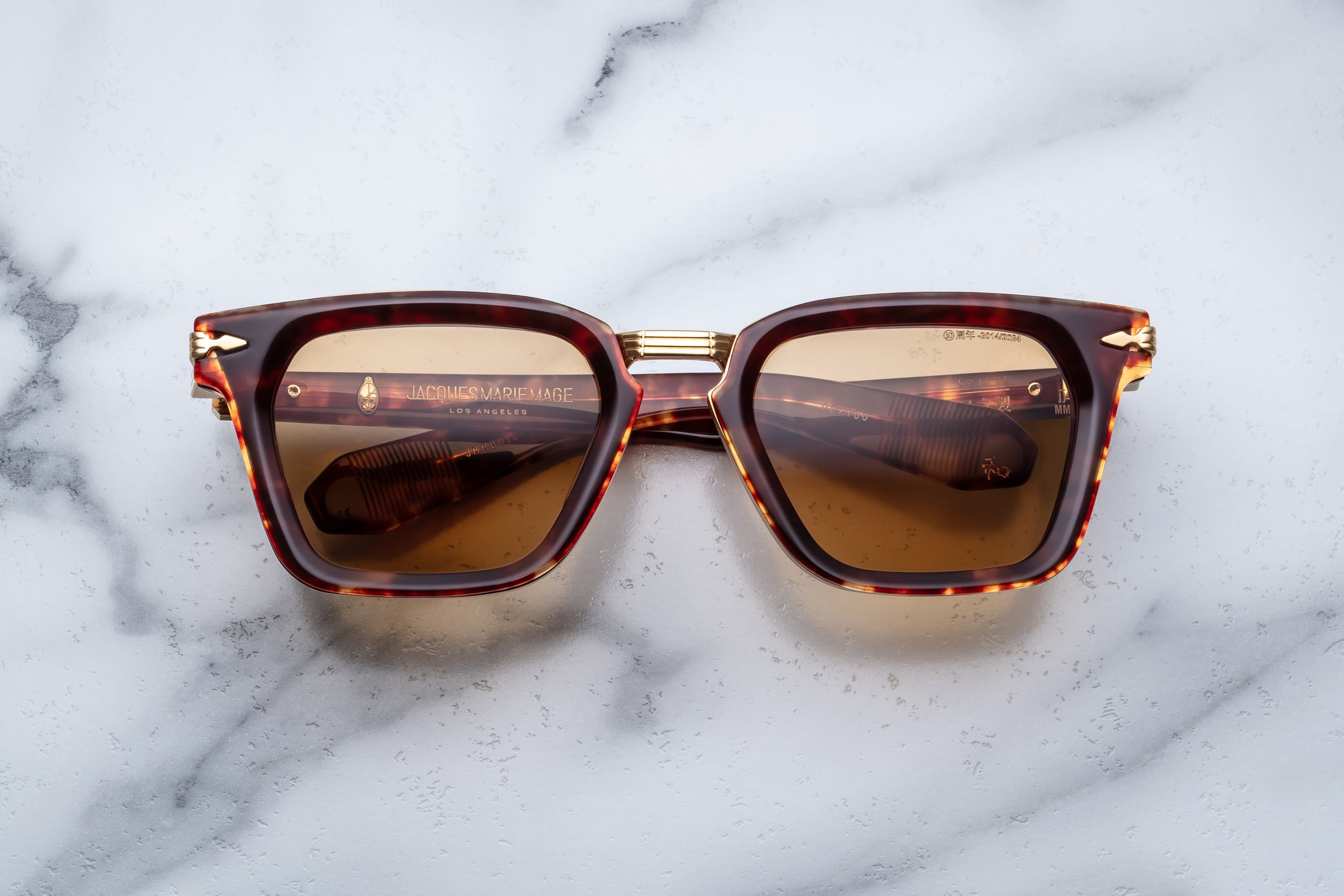 DECADE COLLECTION: BORODINO